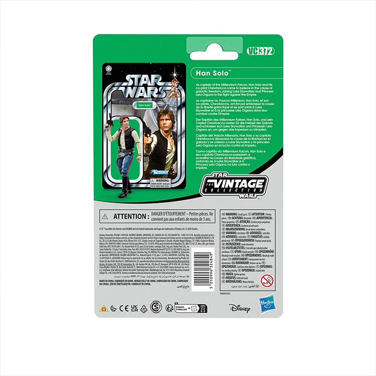 Star Wars Vintage Collection Han Solo action figure packaging inspired by original Kenner design with character bio and logos