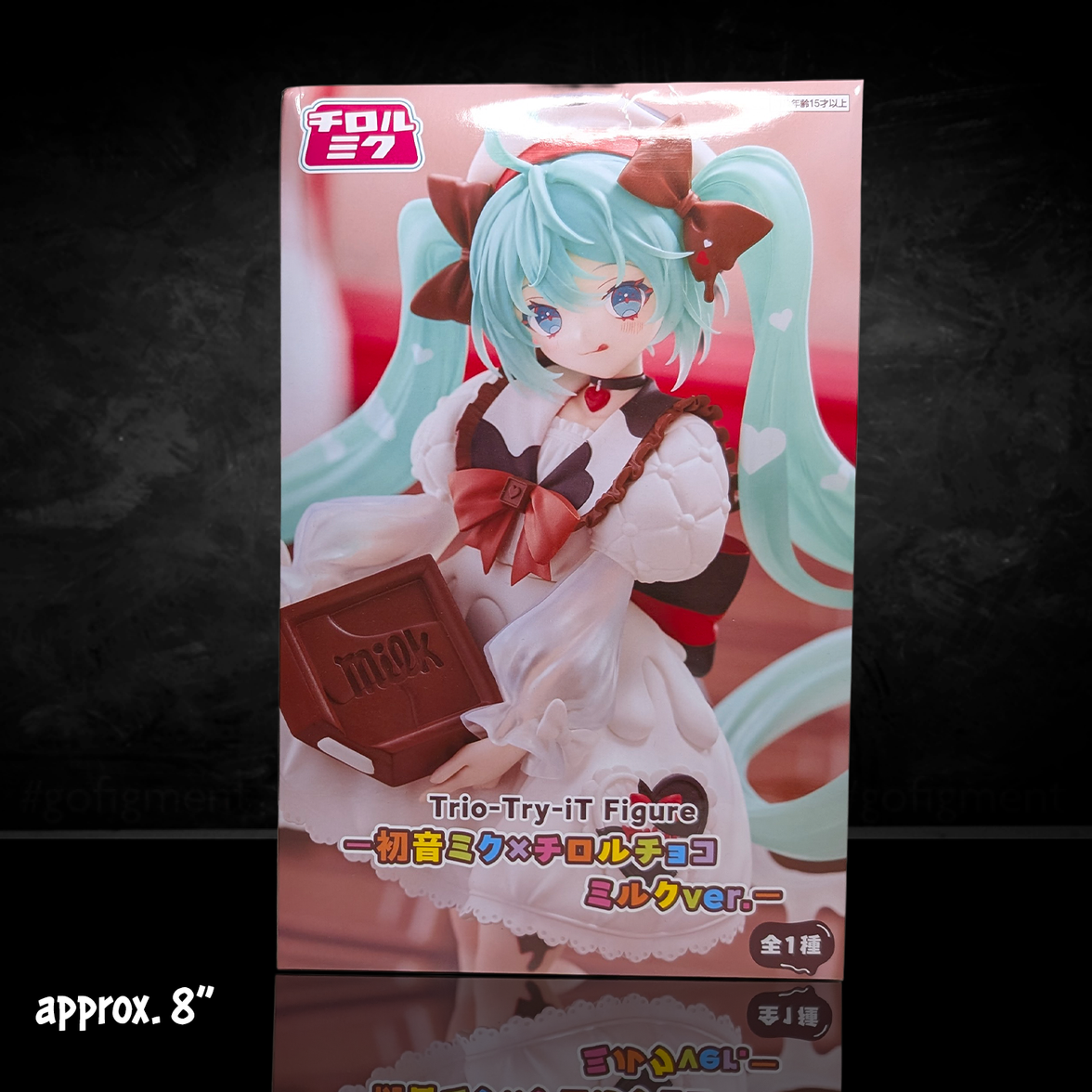 Hatsune Miku x TIROL Choco: Milk Chocolate Version – Trio-Try-iT Statue by Banpresto new in box with detailed pastel outfit and chocolate accessory