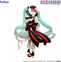 Hatsune Miku x TIROL Choco: Milk Chocolate Version – Trio-Try-iT Statue by Banpresto new in box with large bow and flowing teal twin tails