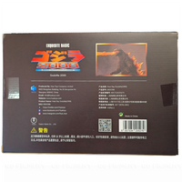 Godzilla 2000 Godzilla Millennium Heat Ray Exquisite Basic Series Action Figure 6 inch packaging back by Exquisite vendor