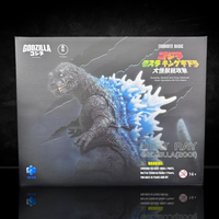 Heat Ray Godzilla 2001 Giant Monsters All-Out Attack Action Figure 7 Inch NIB by Exquisite with detailed sculpt and vibrant dorsal fins