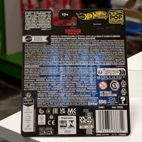 Hot Wheels 1983 BMW 733I - Stranger Things Pop Culture 2026 Premium Die-Cast Vehicle