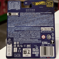 Hot Wheels Animated Series Batmobile - Pop Culture 2026 Premium Die-Cast Vehicle