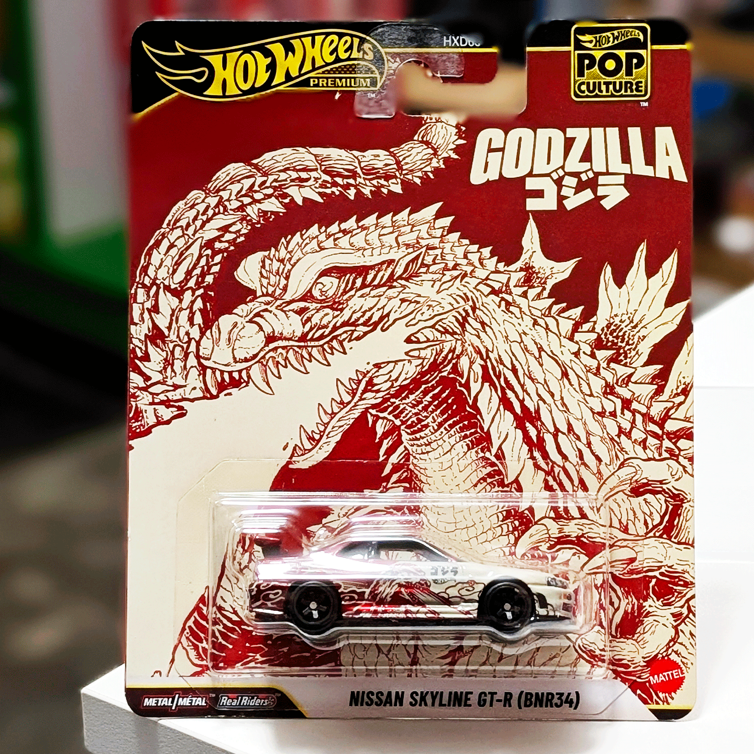 Hot Wheels Nissan Skyline GT-R Godzilla- Pop Culture 2026 Premium Die-Cast Vehicle