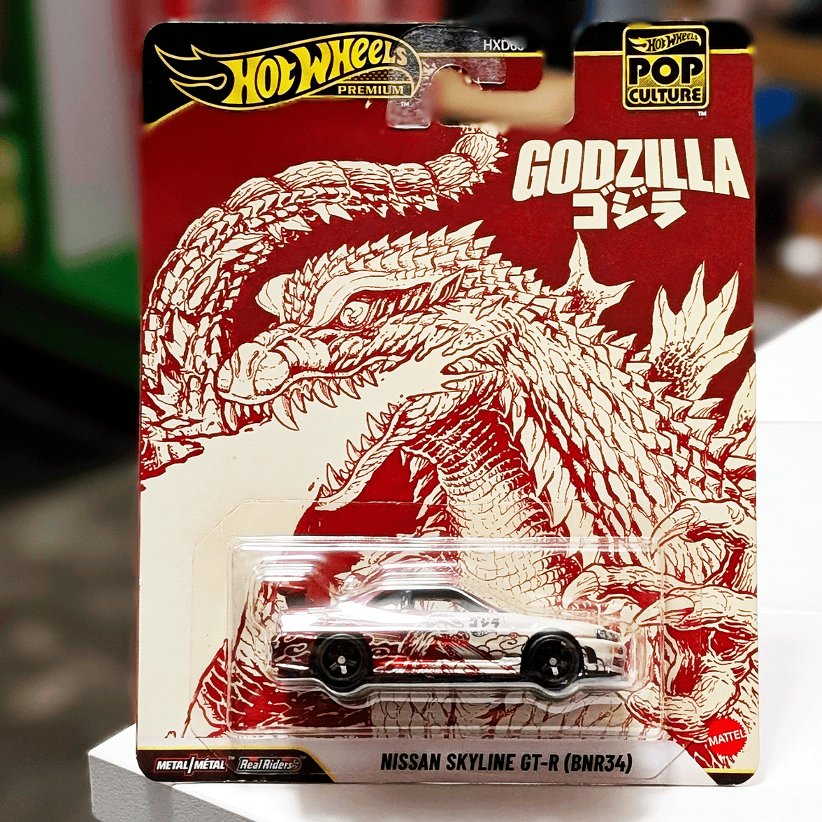Hot Wheels Nissan Skyline GT-R Godzilla- Pop Culture 2026 Premium Die-Cast Vehicle