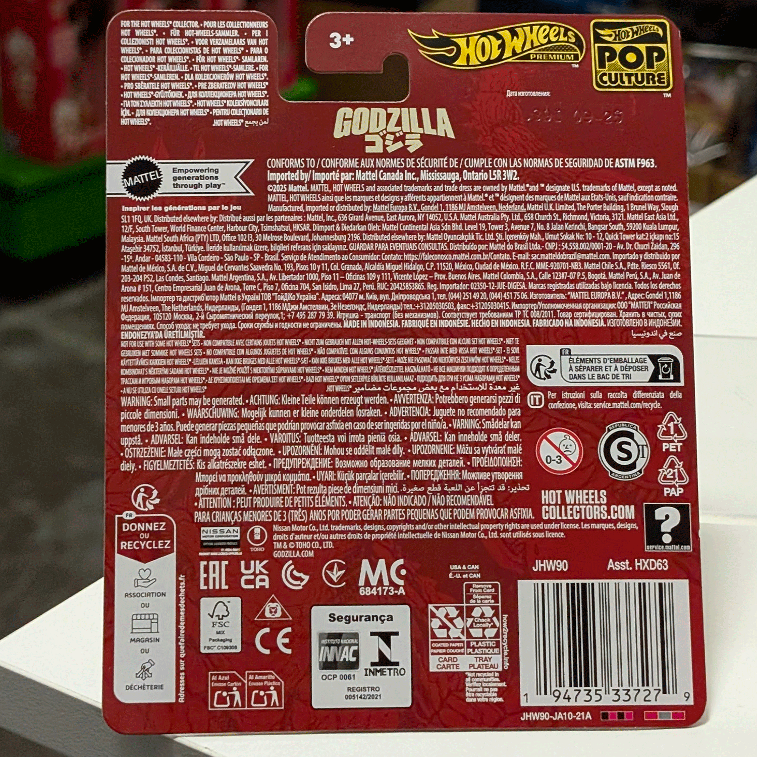 Hot Wheels Nissan Skyline GT-R Godzilla- Pop Culture 2026 Premium Die-Cast Vehicle