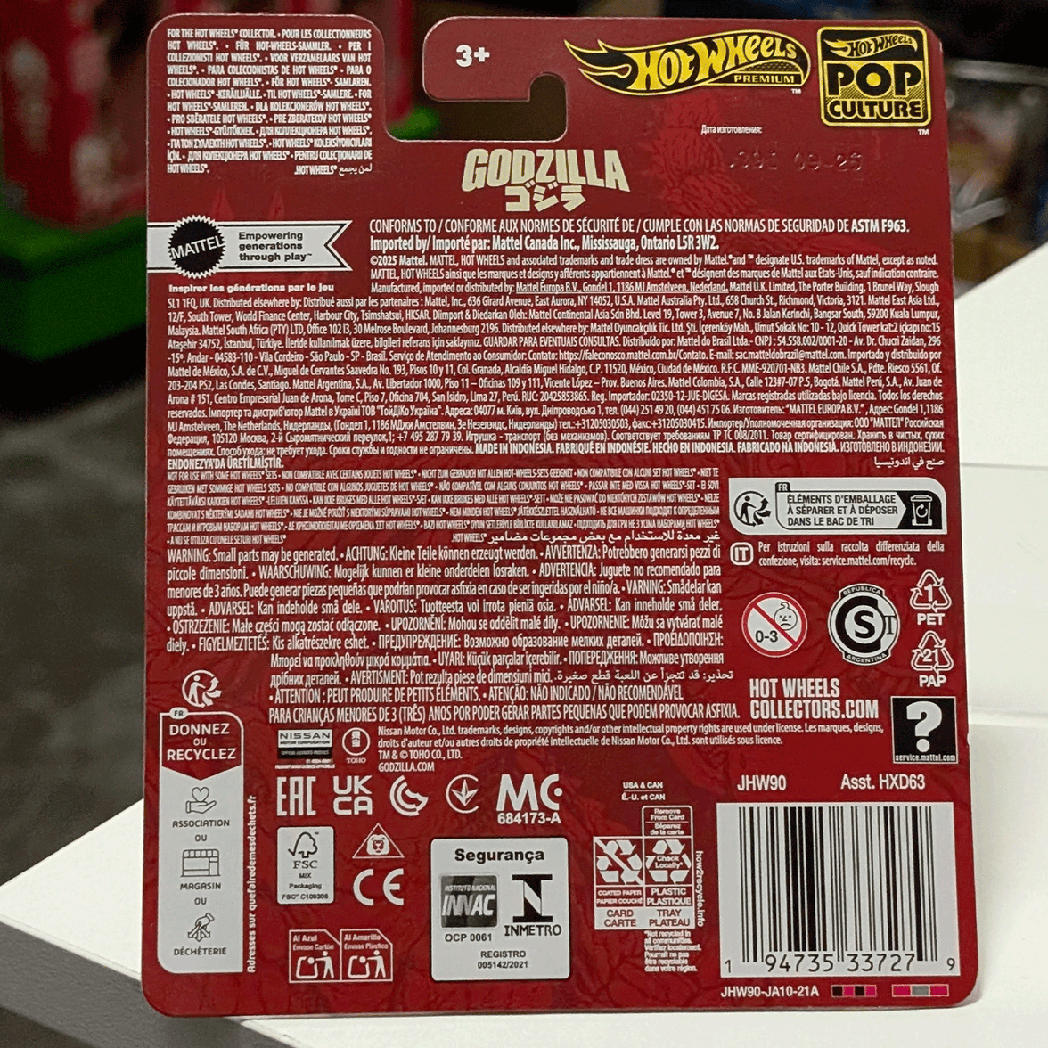 Hot Wheels Nissan Skyline GT-R Godzilla- Pop Culture 2026 Premium Die-Cast Vehicle