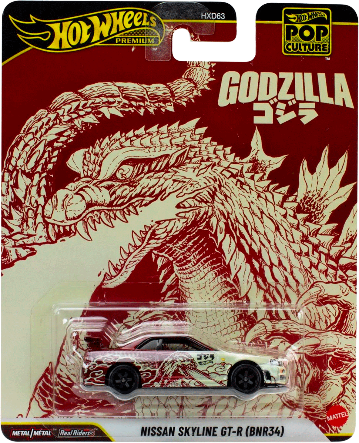 Hot Wheels Nissan Skyline GT-R Godzilla- Pop Culture 2026 Premium Die-Cast Vehicle
