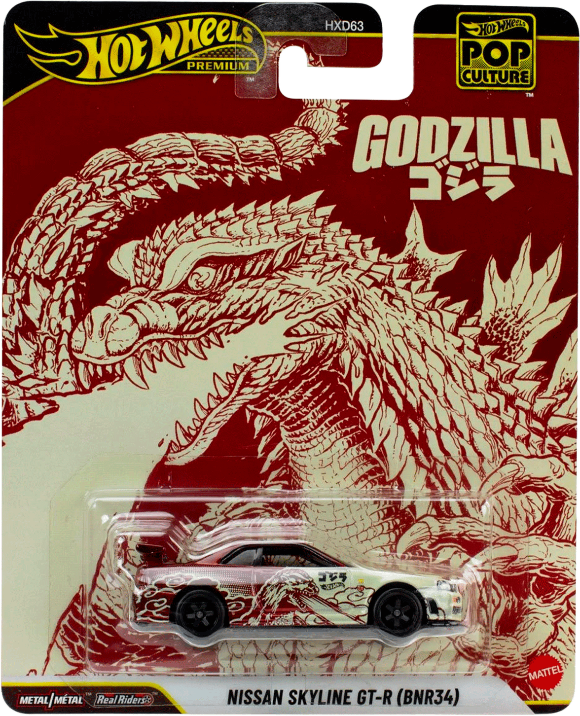 Hot Wheels Nissan Skyline GT-R Godzilla- Pop Culture 2026 Premium Die-Cast Vehicle
