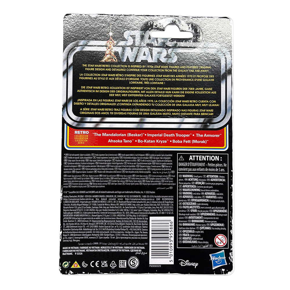Kenner Death Trooper Star Wars Retro Collection Action Figure 1:18 Scale MANDO packaging