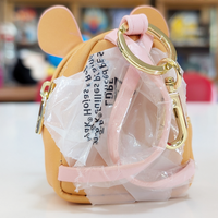 Mini-Loungefly Disney Winnie the Pooh and Friends Cosplay U-PICK Bag Charm Key Chains