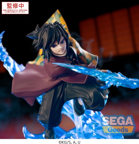 Sega XrossLink Anime Demon Slayer: Kimetsu no Yaiba Giyu Tomioka Statue - Authentic