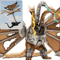 Godzilla vs. King Ghidorah Mechanical King Ghidorah Battle Damaged Exquisite Basic Series Action Figure by Hiya Toys