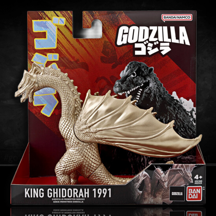 Super7 Godzilla King Ghidorah 1991 Bandai vinyl figure 5 inch tall articulated monster toy in packaging