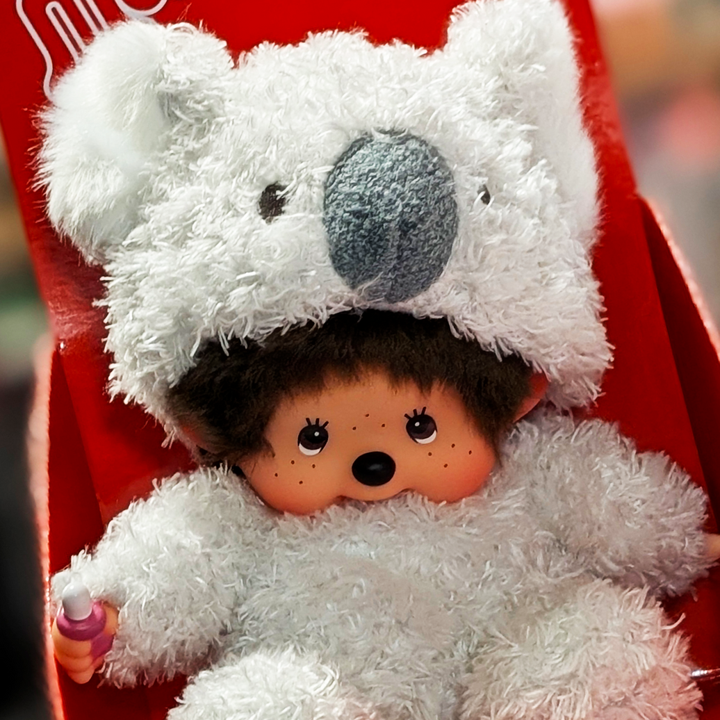 8" Large Monchhichi Doll - Sitting Fluffy Koala - Authentic Monkey Plush, NWT