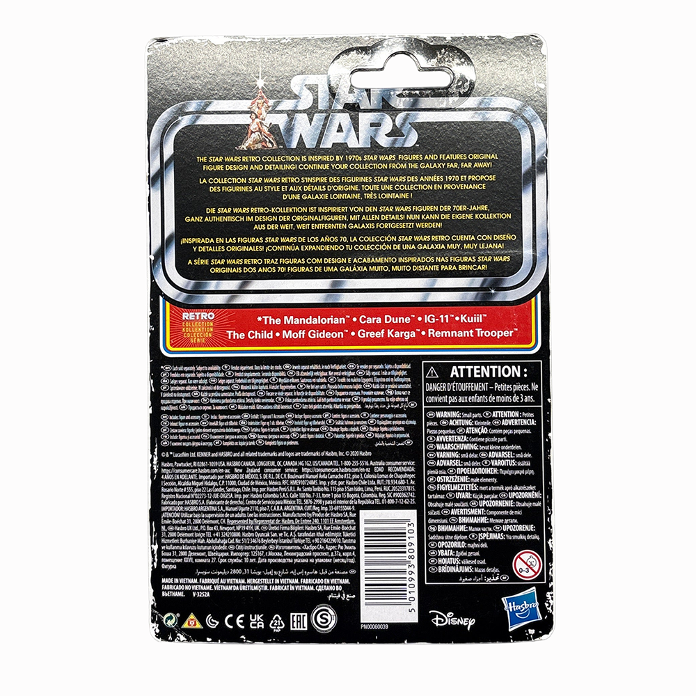Kuiil Star Wars Retro Collection Action Figure 1:18 Scale MANDO Kenner back packaging