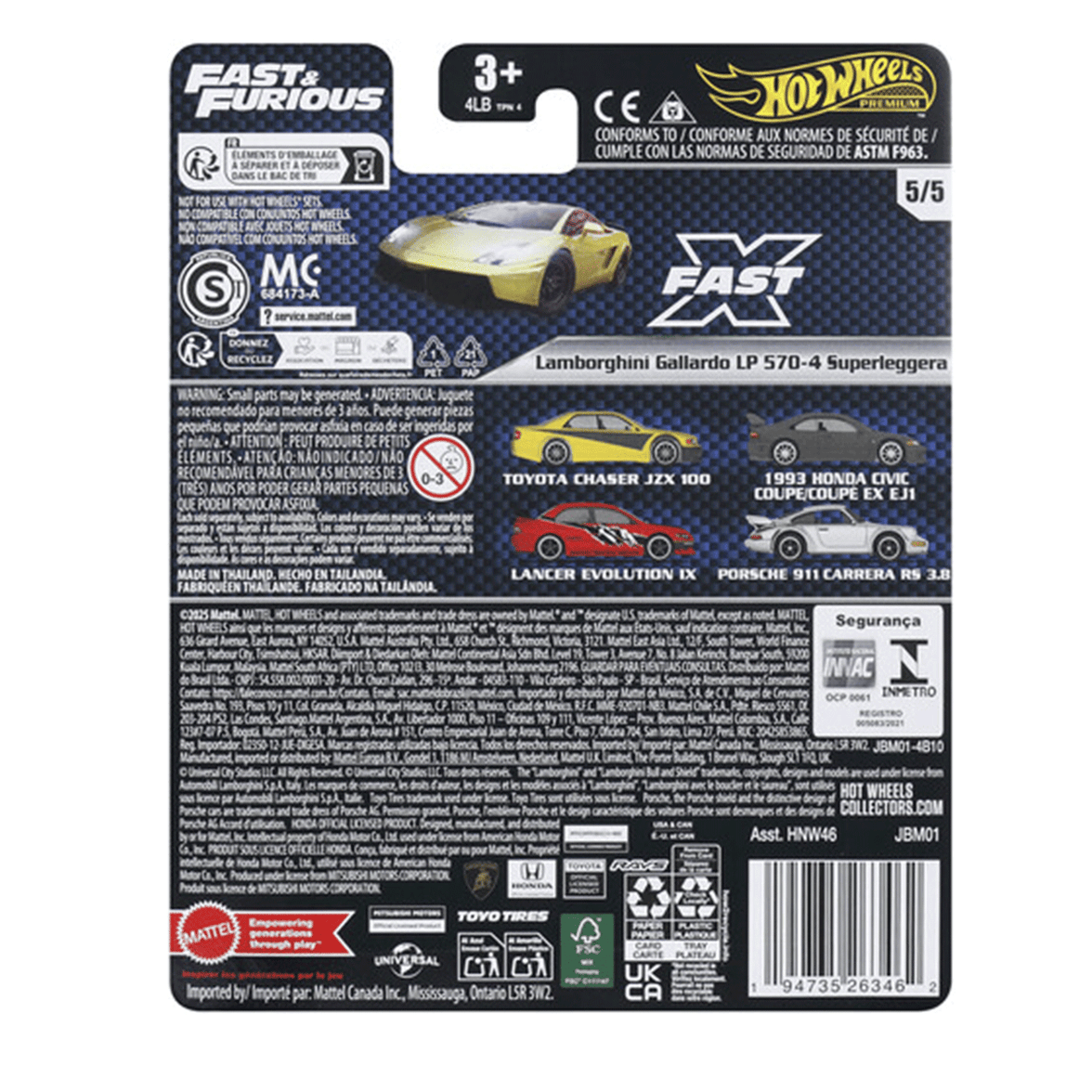 Mattel Hot Wheels Fast and Furious Lamborghini Gallardo LP 570-4 Superleggera diecast car packaging back view