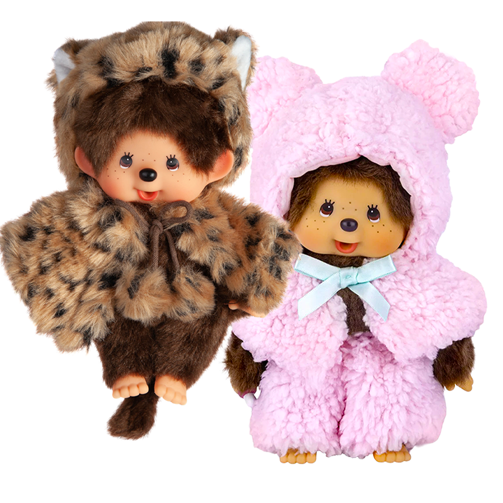Monchhichi Girl Leopard Hood & Boy Pink Bear Cape Plush Set - Sekiguchi