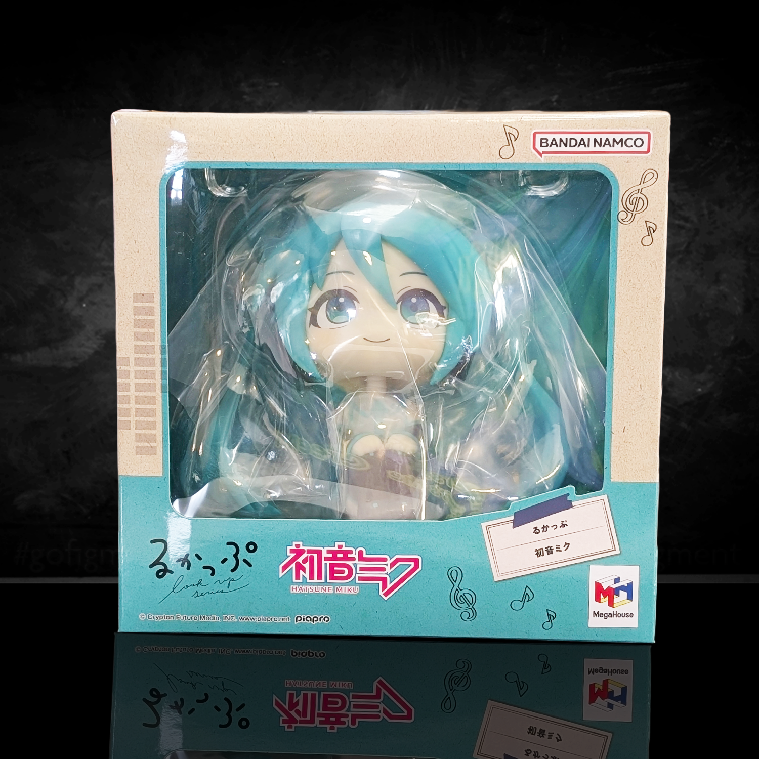 Hatsune Miku Look Up Series Statue MegaHouse Vocaloid Figure