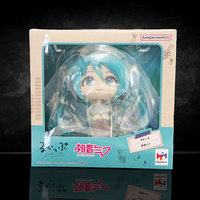 Hatsune Miku Look Up Series Statue MegaHouse Vocaloid Figure