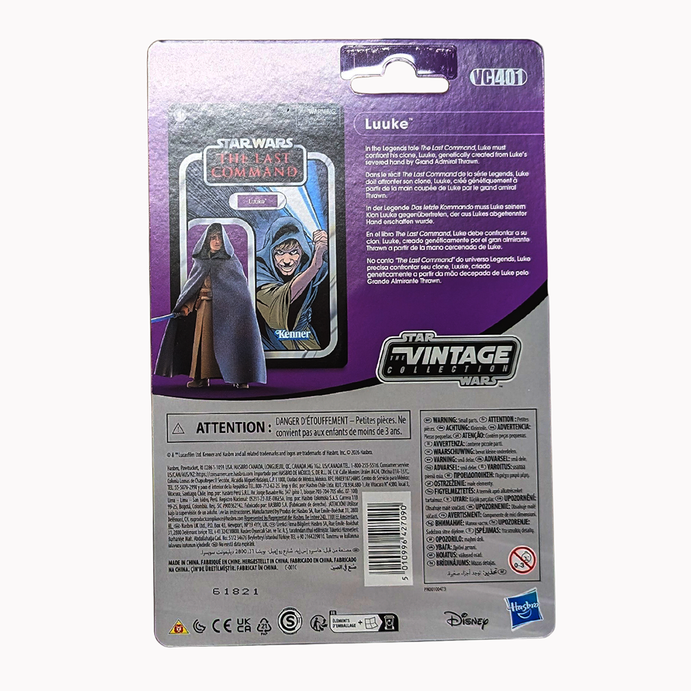 Luuke Skywalker 1:18 | 3.75" Star Wars The Vintage Collection Action Figure by Kenner in carded packaging