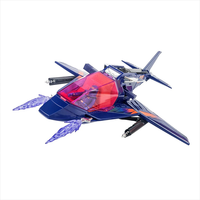 M.A.S.K. High Tech Helicopter jet mode with Miles Mayhem figure and fiery missile effects by The Loyal Subjects