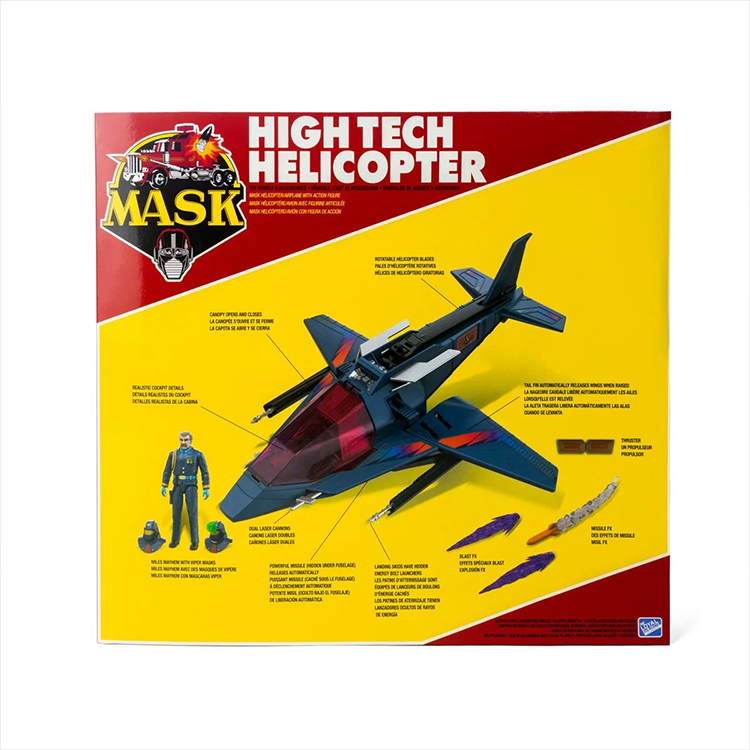 The Loyal Subjects M.A.S.K. High Tech Helicopter transforming vehicle with figures and weapon accessories packaging