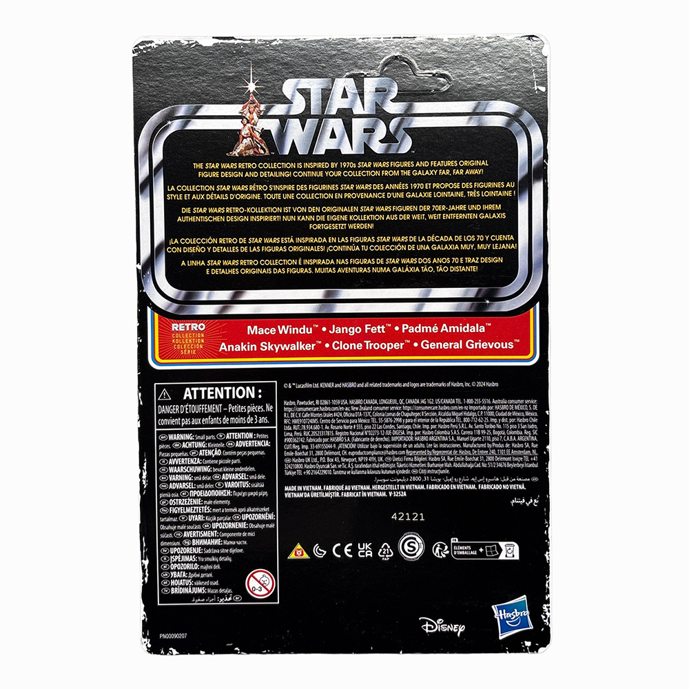 Mace Windu Star Wars Retro Collection Action Figure - in case, Kenner packaging back