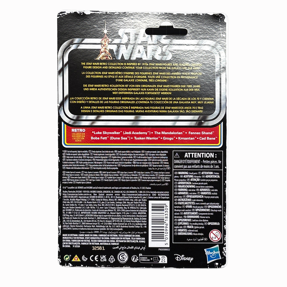 The Mandalorian Star Wars Retro Collection Action Figure 1:18 Scale BOBF Kenner back packaging