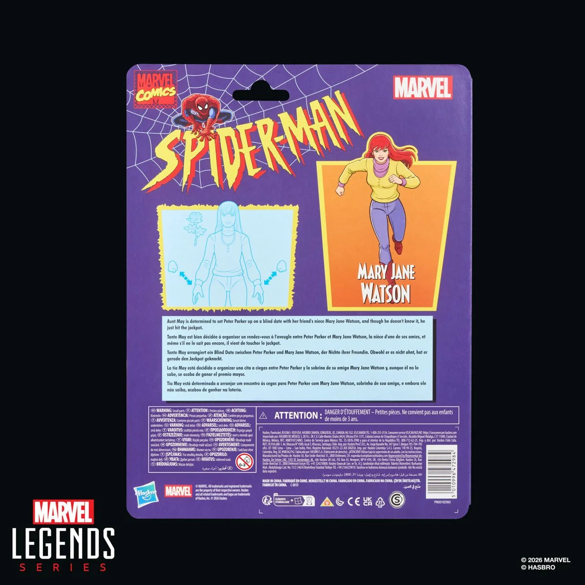 Mary Jane Watson Spider-Man: The Animated Series Marvel Legends Retro Action Figure by Hasbro 6-Inch packaging back