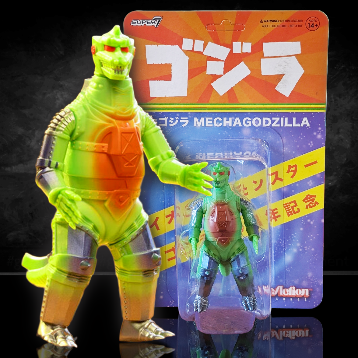Mechagodzilla Vintage 50th Anniversary Toho ReAction Figure Super7 3.75 Inch