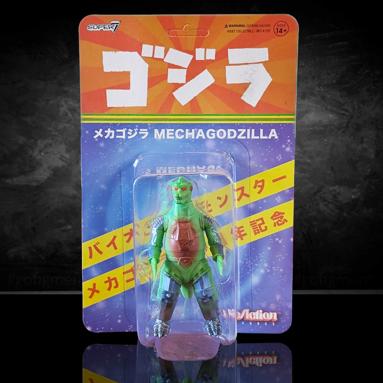Mechagodzilla Vintage 50th Anniversary Toho ReAction Figure Super7 3.75 Inch