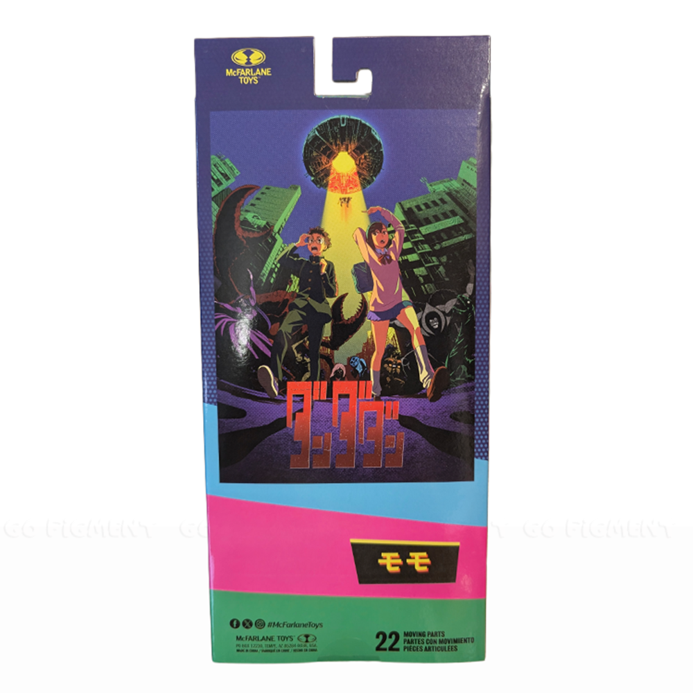 Momo Ayase CHASE variant in Green Dandadan 1:10 Scale 7" Premium Dandadan Action Figure by Go Figment packaged with illustrated background.