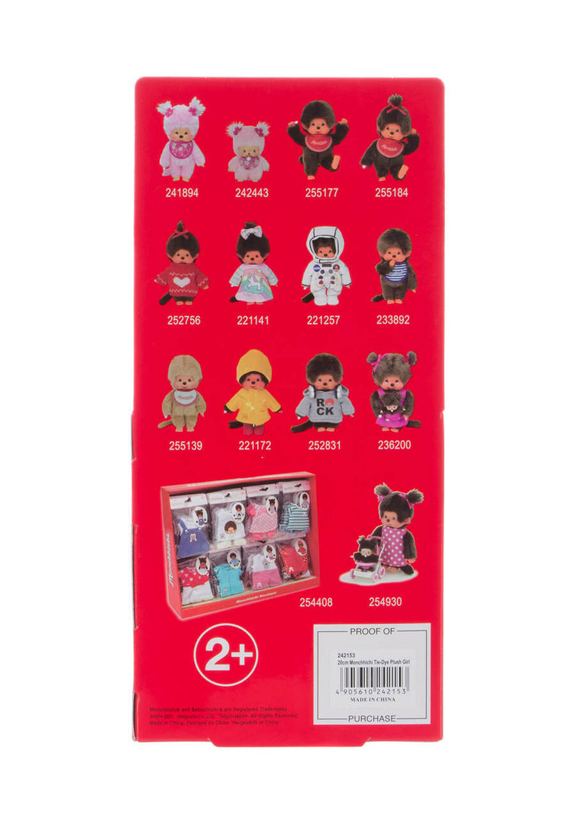Monchhichi Fuzzy Sticker Sheets - 2 Pack