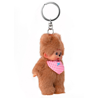 Sekiguchi Monchhichi Bearchhichi 4" Plush Keychain - NWT