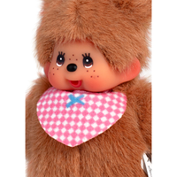 Sekiguchi Monchhichi Bearchhichi 4" Plush Keychain - NWT