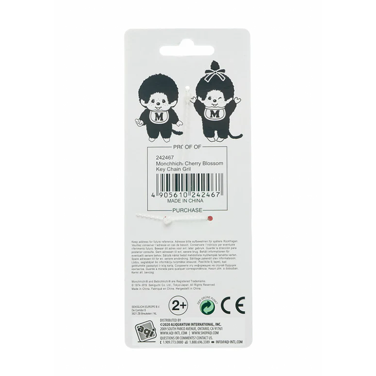 Sekiguchi Monchhichi Cherry Blossom keychain packaging with barcode and product information on white background