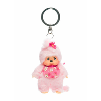 Sekiguchi Monchhichi Cherry Blossom Bebichhichi 4" Plush Keychain - NWT