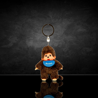 Sekiguchi Monchhichi Classic Boy with Blue Bib 4" Plush Keychain - NWT