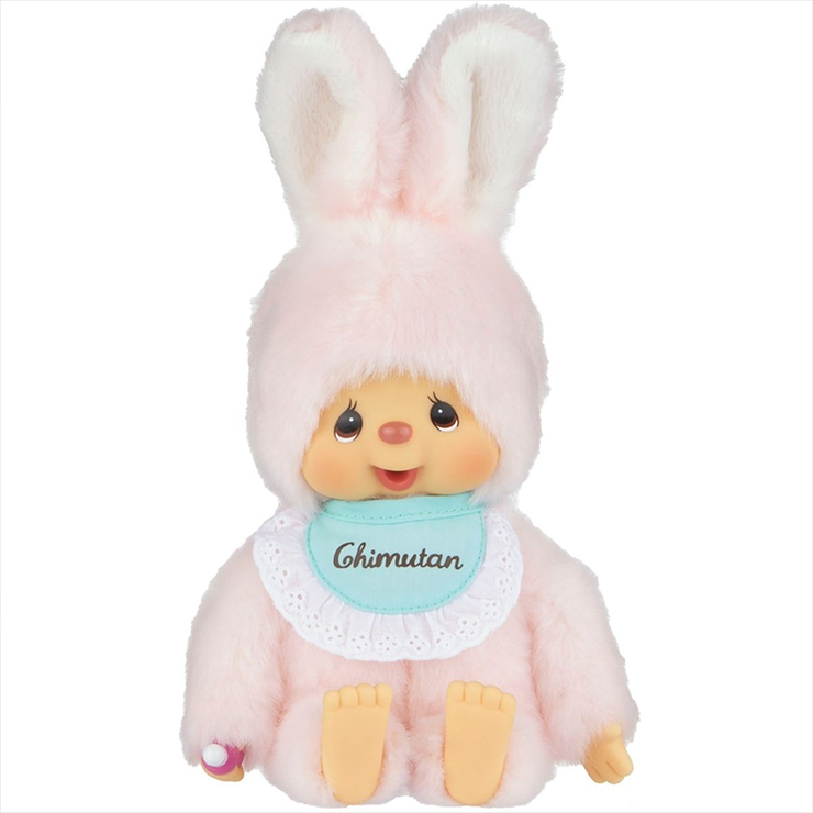 Sekiguchi Monchhichi Chimutan Pink Bunny 7" Monkey Plush - NWT