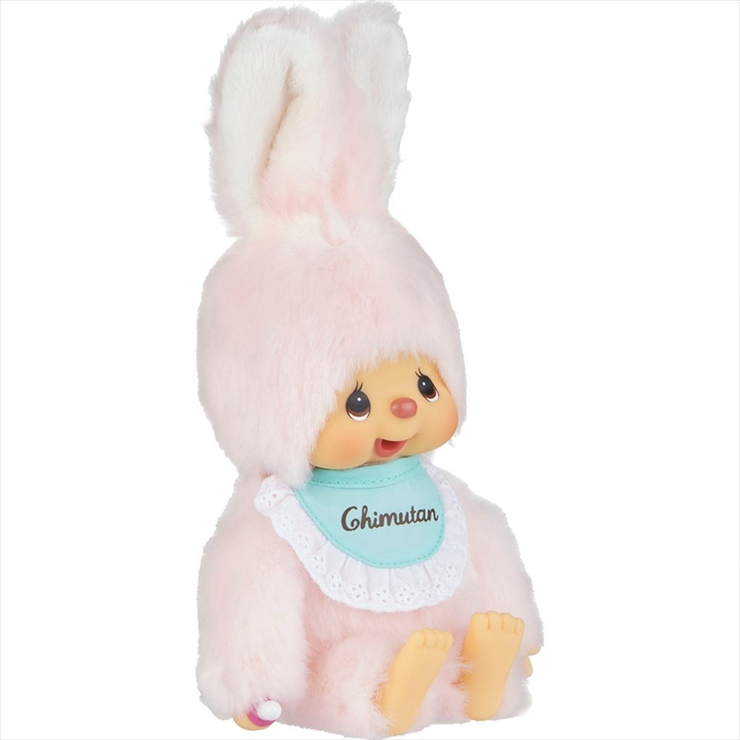 Sekiguchi Monchhichi Chimutan Pink Bunny 7" Monkey Plush - NWT