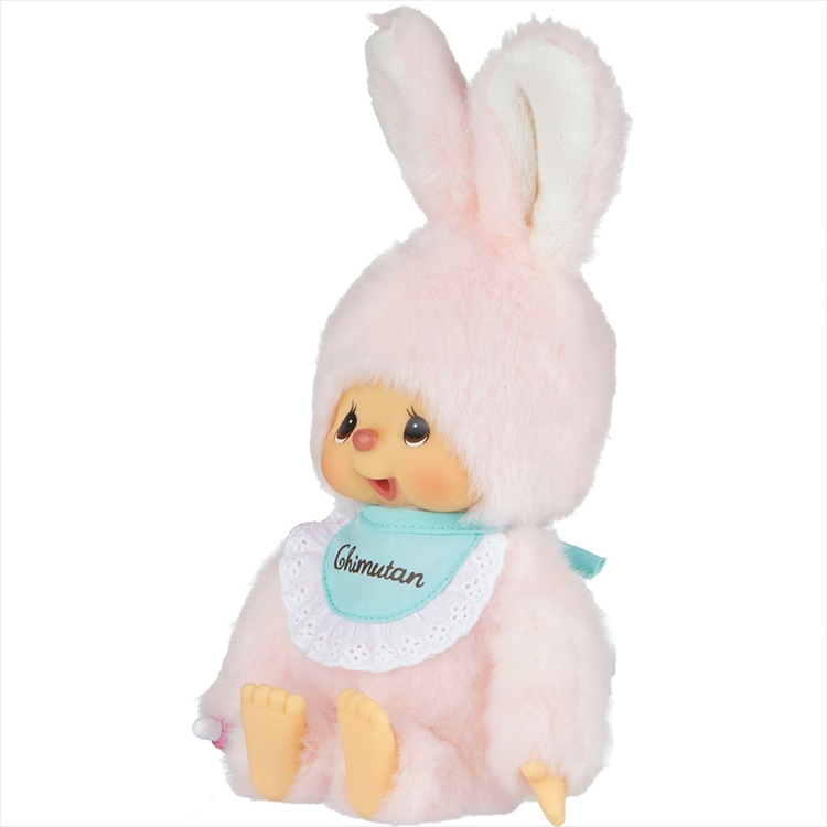 Sekiguchi Monchhichi Chimutan plush in pink bunny costume with blue bib, soft and collectible 8.5 inch toy.