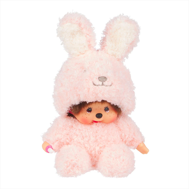 Sekiguchi Monchhichi Sitting Fluffy Bunny Doll Plush - 7" Monkey Plush - NWT