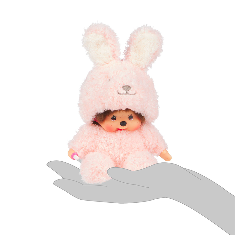 Sekiguchi Monchhichi Sitting Fluffy Bunny Doll Plush - 7" Monkey Plush - NWT