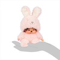 Sekiguchi Monchhichi Sitting Fluffy Bunny Doll Plush - 7" Monkey Plush - NWT