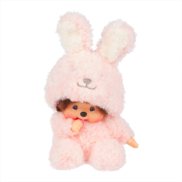 Sekiguchi Monchhichi Sitting Fluffy Bunny Doll Plush - 7" Monkey Plush - NWT