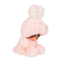 Sekiguchi Monchhichi Sitting Fluffy Bunny Doll Plush - 7" Monkey Plush - NWT