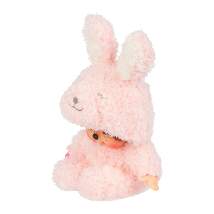 Sekiguchi Monchhichi Sitting Fluffy Bunny Doll Plush - 7" Monkey Plush - NWT