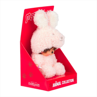 Sekiguchi Monchhichi Sitting Fluffy Bunny Doll Plush - 7" Monkey Plush - NWT