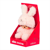 Sekiguchi Monchhichi Sitting Fluffy Bunny Doll Plush - 7" Monkey Plush - NWT